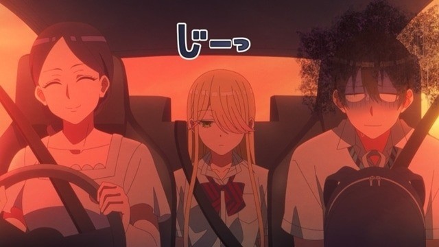 Watari-kun's ****** Is About to Collapse